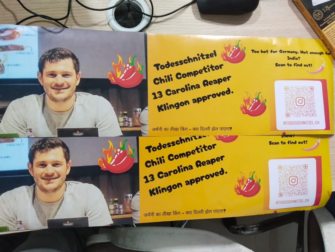 Fertiges Banner vor der Montage